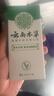 纯春堂云南本草脚气止痒脱皮烂脚丫真菌感染杀菌除脚臭喷剂脚痒克星喷雾 实拍图