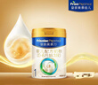美素佳儿（Friso）皇家婴儿配方奶粉1段（0-6个月婴儿适用）400克 乳铁蛋白 新国标 实拍图