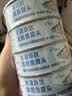 非常鱼块金枪鱼深海低脂金枪鱼罐头140g*4罐水浸健身沙拉鱼肉吞拿鱼罐头 实拍图