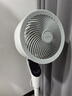 艾美特（AIRMATE）【天鹅MAX】空气循环扇直流变频家用大风力电风扇卧室轻音一级能效负离子净化语音落地扇 SRDI151 实拍图