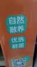 桂珠特大海鸭蛋咸鸭蛋  20枚*80g  家庭装 流油即食【京东大码蛋】 实拍图