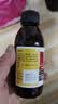 恒医森 川贝枇杷糖浆140ml*2瓶装 实拍图