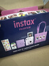 富士（FUJIFILM）instax 拍立得mini12 一次成像相机 mini11/41三寸相纸 生日礼物 女生送礼奖品 【刮刮乐抽相纸】 Mini12 鸢尾紫【520限定礼盒】 官方标配【不含相纸 实拍图