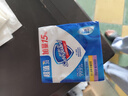 舒肤佳香皂115g*3块皂(纯白+柠檬+薰衣草)99.9%除菌沐浴皂 新旧包装随机 实拍图