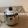 奥克斯（AUX）电热水壶大容量304不锈钢烧水壶开水煲壶商用家用6L智能自动保温电水壶AK-15N60  实拍图