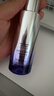 自然堂小紫瓶精华液第七代50mL+10ml*5修护生日礼物520情人节送女友 实拍图
