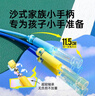 沙式2.0PRO全新升级小学生专用提速跳绳运动比赛竞速专用 实拍图
