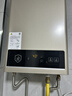 美的【HWA Pro 14L】优于13L 燃气热水器 一厨一卫 恒温节能 低水压启动 家用智能变频 天然气上门安装 实拍图