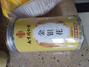 南京同仁堂同仁堂金银花茶特级搭菊花中药材煮泡水清热解毒下降去火养生凉茶 实拍图