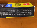 得力（deli）(deli)502胶水 瞬间胶强力胶 无痕胶透明胶粘剂 配方升级免剪口 可粘金属陶瓷木材 3g单支 7145S 实拍图