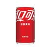 可口可乐（Coca-Cola）汽水 碳酸饮料 200ml*24罐  迷你摩登罐 新老包装随机发货 实拍图