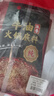 海底捞火锅底料 浓香牛油火锅底料150g*4（ 2~3人份）麻辣味火锅底料 实拍图