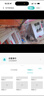 镭威视无线摄像头室外需连wifi网络手机远程高清夜视监控器家用360度无死角带夜视全景对话旋转农村户外 实拍图