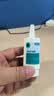 海露HYLO CARE 0.1%玻璃酸钠滴眼液抗疲劳眼药水右泛醇促修复不含防腐剂人工泪液10ml德国原研进口 实拍图