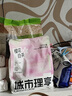 城市理享樱花白茶豆腐膨润土木薯混合猫砂2.5kg除臭低尘瞬吸结团不粘底 实拍图