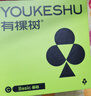 有棵树【孟子义推荐】内衣女士无痕软支撑小胸聚拢收副乳大胸显小文胸罩 实拍图