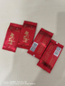 天之红茶叶红茶一级祁门红茶试饮小包4g 便携装 实拍图