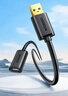 绿联USB2.0延长线/延长器 公对母数据连接线无线网卡打印机摄像头加长线信号放大增强工程级 5米10319 实拍图