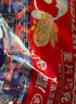 比比赞（BIBIZAN）燕麦巧克力 500g 能量棒 儿童学生 减肥代餐 休闲零食 送礼团购 实拍图