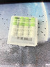 京东京造7号充电锂电池4粒套装 1.5V恒压快充 适用游戏手柄/键鼠/话筒/吸奶器/血压计等 AAA七号 实拍图