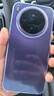 vivo Y600Pro 8GB+256GB 星曜紫 10200mAh耐超低温蓝海电池 耐久抗摔防水 寰宇增强通信3.0  AI手机 实拍图
