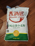 香满园 面粉 中筋粉 美味富强小麦粉 10斤 包子饺子馒头饼手擀面 实拍图