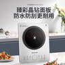 九阳（Joyoung）电磁炉电陶炉2200W大功率家用电磁灶火锅炉一体微晶面板一键爆炒炒菜智能定时C22S-N219-A4 实拍图