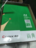 齐心（COMIX）绿尚典A4打印纸 80g 500张*5包 双面丝滑畅打a4复印纸 办公传真学生绘图 整箱2500张【热销爆款】 实拍图