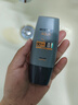 Mistine蜜丝婷【男士防晒】防晒霜男士高倍SPF50+40ml学生礼物 实拍图
