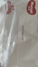 好奇（Huggies）铂金装小桃裤成长裤XXXL26片*4包(17kg以上)【透爽散热】 实拍图