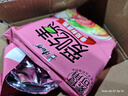康师傅方便面 爱吃素 番茄鲜蔬面99g*5袋 泡面袋装速食 不含五辛素食 实拍图