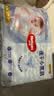 好奇（Huggies）金装拉拉裤XXL74(15kg以上)尿不湿【速干不易红】 实拍图