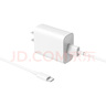 vivo 44W闪充套装 X Filp X90 S16 S15 Y77 Y73t 手机充电器适用于vivoiqoo华为荣耀小米OPPO手机 实拍图