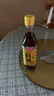 厨邦10度 葱姜汁料酒500ml 传统黄酒酿造 精制去腥增香调味料 实拍图