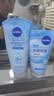 妮维雅（NIVEA）洗面奶女氨基酸保湿清爽控油洁面泡沫温和清洁洗脸面部学生青少年 水润保湿洁面乳150g*2 实拍图