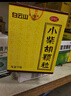 白云山 小柴胡颗粒 10g*10袋*5盒 解表散热 寒热往来 食欲不振 胸闷喜呕 实拍图