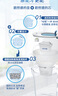 碧然德（BRITA） 家用滤水壶 净水壶滤芯 Maxtra 多效滤芯 6枚装 实拍图