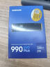 三星（SAMSUNG）2TB SSD固态硬盘 M.2接口(NVMe协议PCIe4.0*4/5.0*2)读速7250MB/S 990 EVO Plus 实拍图