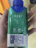 蒙牛特仑苏嗨MILK CBP高钙牛奶梦幻盖200ml×10包 部分地区3月产 实拍图