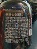 皮爷咖啡皮爷杏仁焦糖果仁独立包装咖啡伴侣15颗*4罐装（海盐*2+伯爵*2） 实拍图