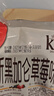 马奇新新马来西亚进口水果味燕麦饼干粗粮代餐零食早餐390g独立小包 实拍图