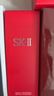 SK-II氨基酸洗面奶120g保湿清洁skii护肤sk2洁面温和生日礼物送女友618 实拍图