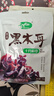 十月稻田 东北黑木耳 150g 肉厚无根 菌菇 黑龙江东宁特产 火锅炒菜煲汤 实拍图