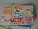 舒客宝贝（sakykids）儿童牙膏牙刷套装含氟防蛀护齿牙膏60g*4支+护齿牙刷*2支2-12岁 实拍图