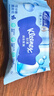 舒洁（Kleenex）纯水湿厕纸80抽*10包 (800抽)清洁湿纸巾私处清洁EDI纯水 实拍图
