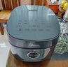 美的（Midea）【价保618】电饭煲电饭锅4L银钻内胆11大菜单家用智能多功能电饭煲大火力米饭锅MB-RE473（3-4人） 实拍图