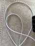 品胜苹果数据线iphone充电线快充 适用iPhone14ProMax/13/12/XR/11/8手机ipad平板USB充电器线车载编织 实拍图