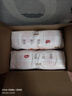 好奇（Huggies）铂金装小桃裤成长裤XL96片(12-17kg)加大号尿不湿【透爽散热】 实拍图