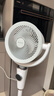艾美特（AIRMATE）【小暴风PRO】空气循环扇家用大风力摇头电风扇卧室安静轻音小风扇桌面台式节能落地扇电扇 X231 实拍图