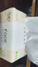 巨奇（JUQI）鞋子除臭剂360ml*3瓶银离子消毒杀菌脚臭喷雾球鞋防臭去异味 实拍图